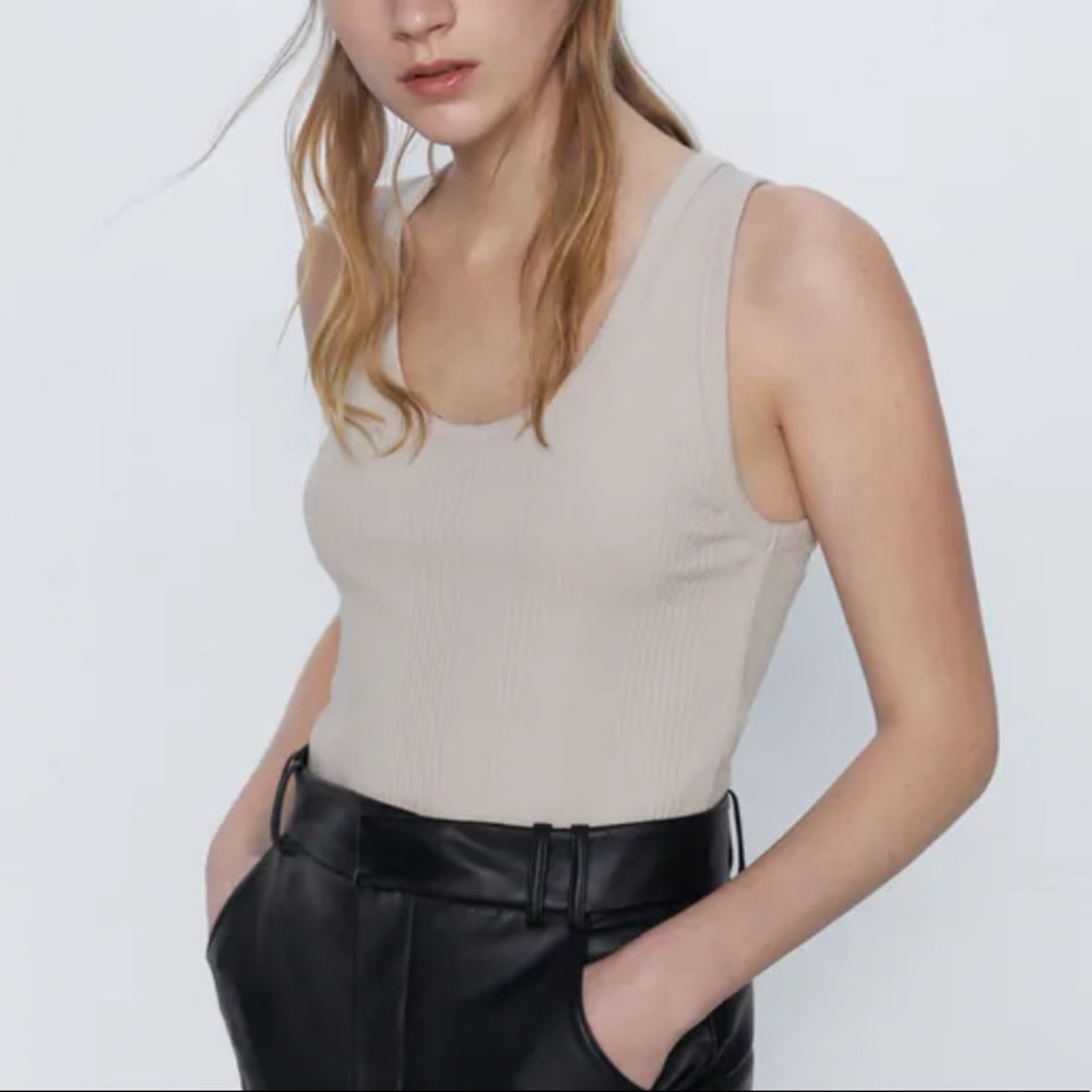 NWOT Nude Zara tank